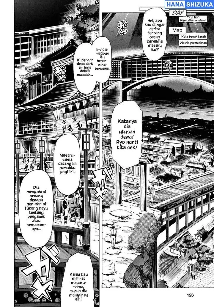 image-komik-inaka-no-home-center-otoko-no-jiyuu-na-isekai-seikatsu-chapter-58-5/27