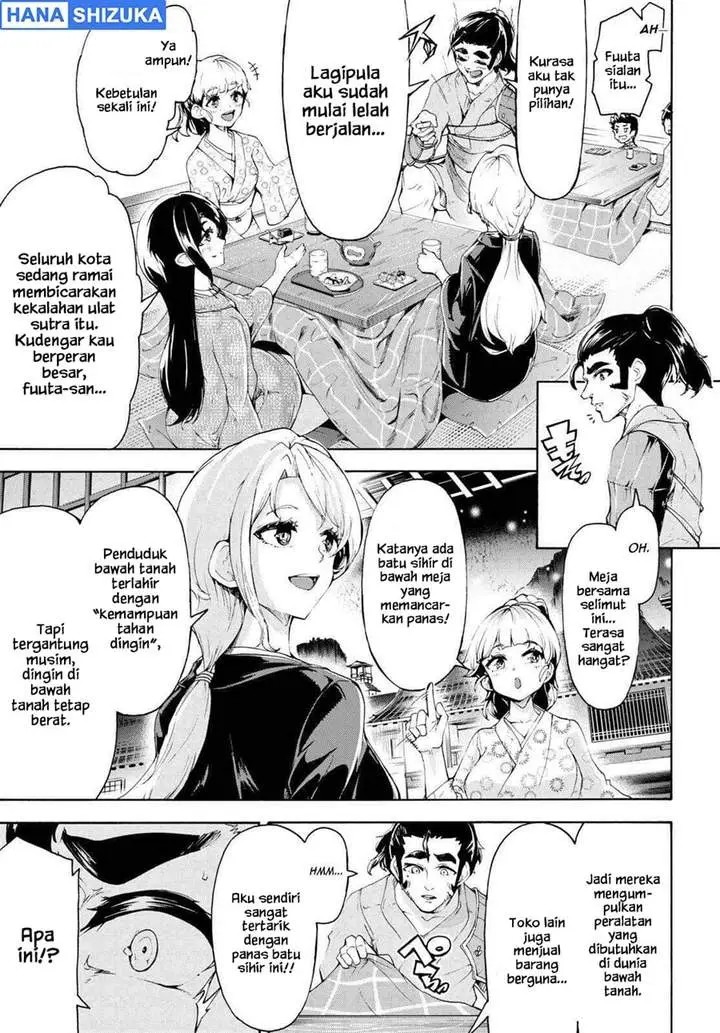 image-komik-inaka-no-home-center-otoko-no-jiyuu-na-isekai-seikatsu-chapter-58-8/27