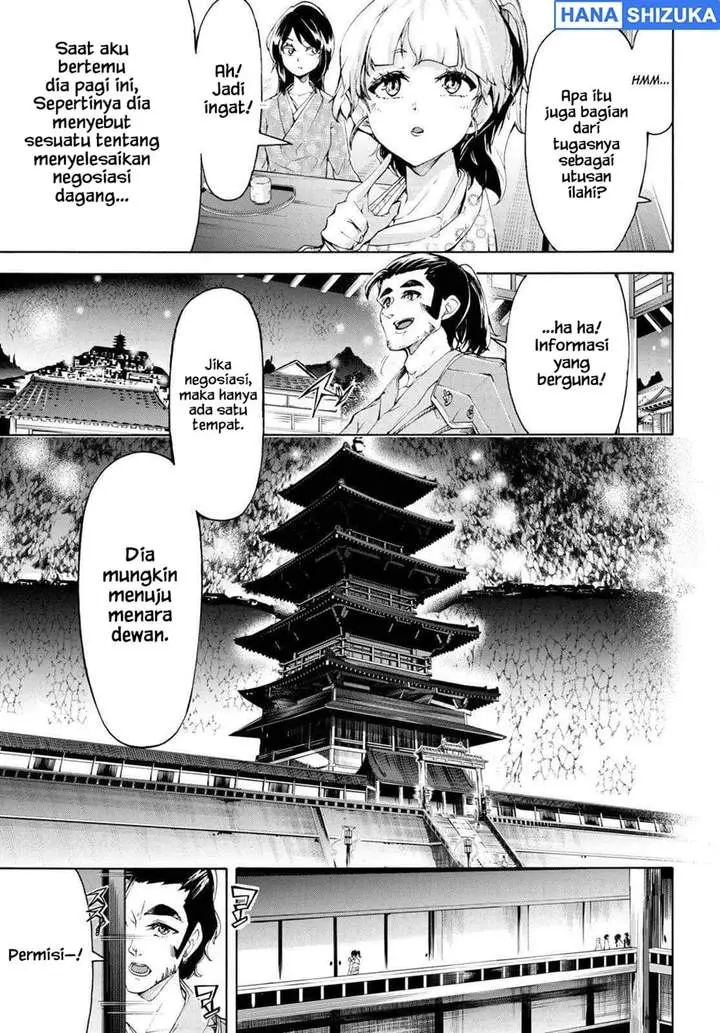 image-komik-inaka-no-home-center-otoko-no-jiyuu-na-isekai-seikatsu-chapter-58-10/27