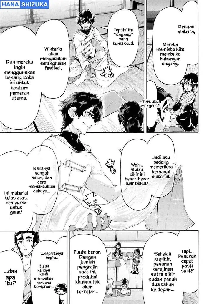 image-komik-inaka-no-home-center-otoko-no-jiyuu-na-isekai-seikatsu-chapter-58-14/27