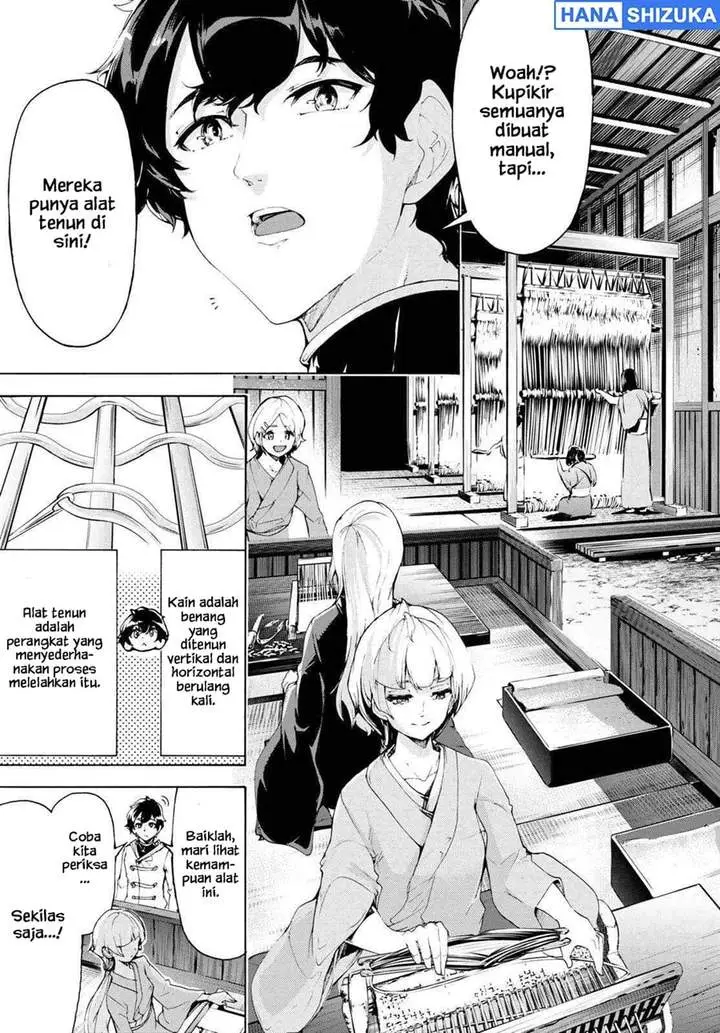 image-komik-inaka-no-home-center-otoko-no-jiyuu-na-isekai-seikatsu-chapter-58-18/27