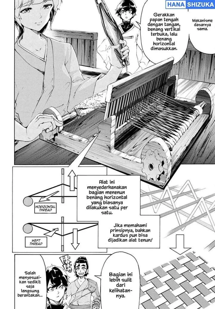 image-komik-inaka-no-home-center-otoko-no-jiyuu-na-isekai-seikatsu-chapter-58-19/27