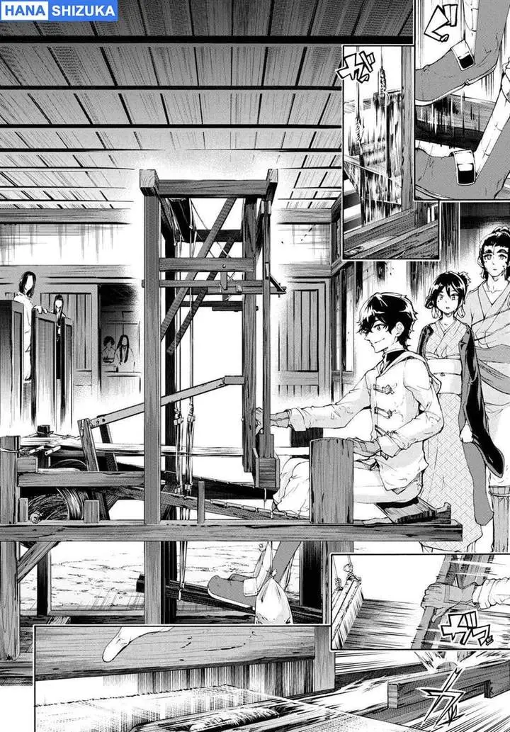 image-komik-inaka-no-home-center-otoko-no-jiyuu-na-isekai-seikatsu-chapter-58-23/27