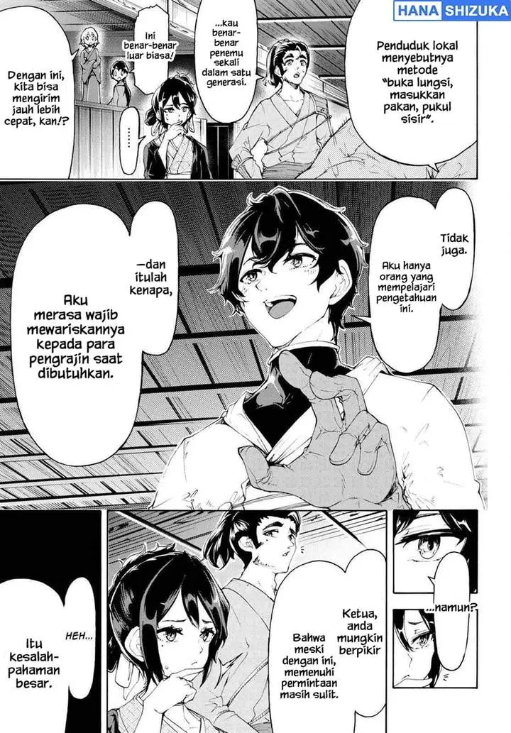 image-komik-inaka-no-home-center-otoko-no-jiyuu-na-isekai-seikatsu-chapter-58-25/27