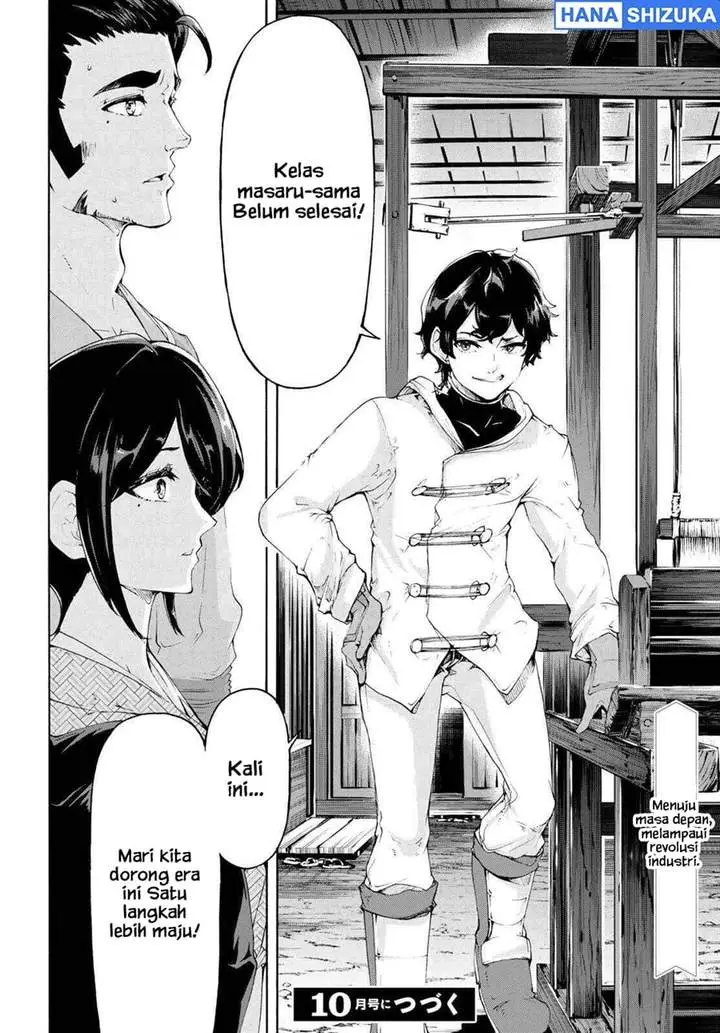 image-komik-inaka-no-home-center-otoko-no-jiyuu-na-isekai-seikatsu-chapter-58-26/27