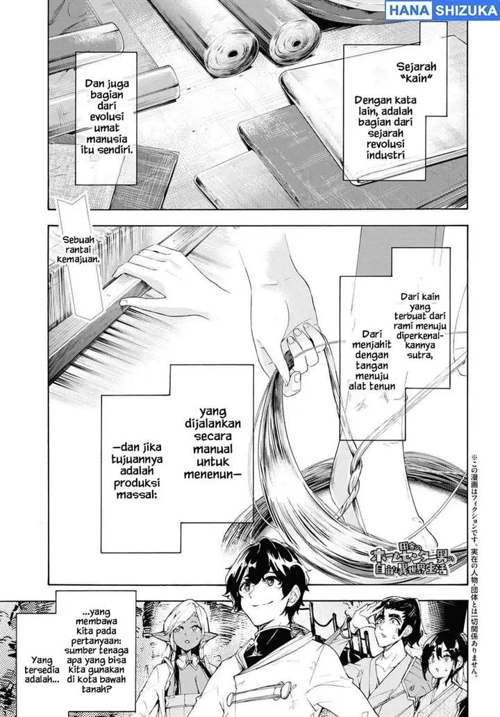 image-komik-inaka-no-home-center-otoko-no-jiyuu-na-isekai-seikatsu-chapter-59-0/30
