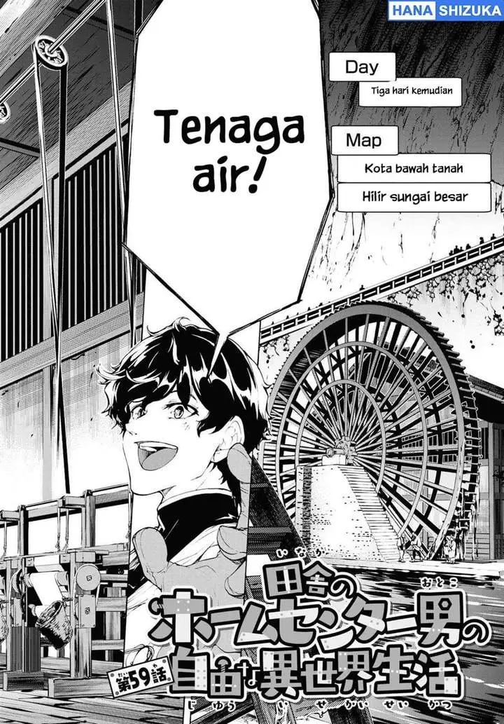 image-komik-inaka-no-home-center-otoko-no-jiyuu-na-isekai-seikatsu-chapter-59-1/30