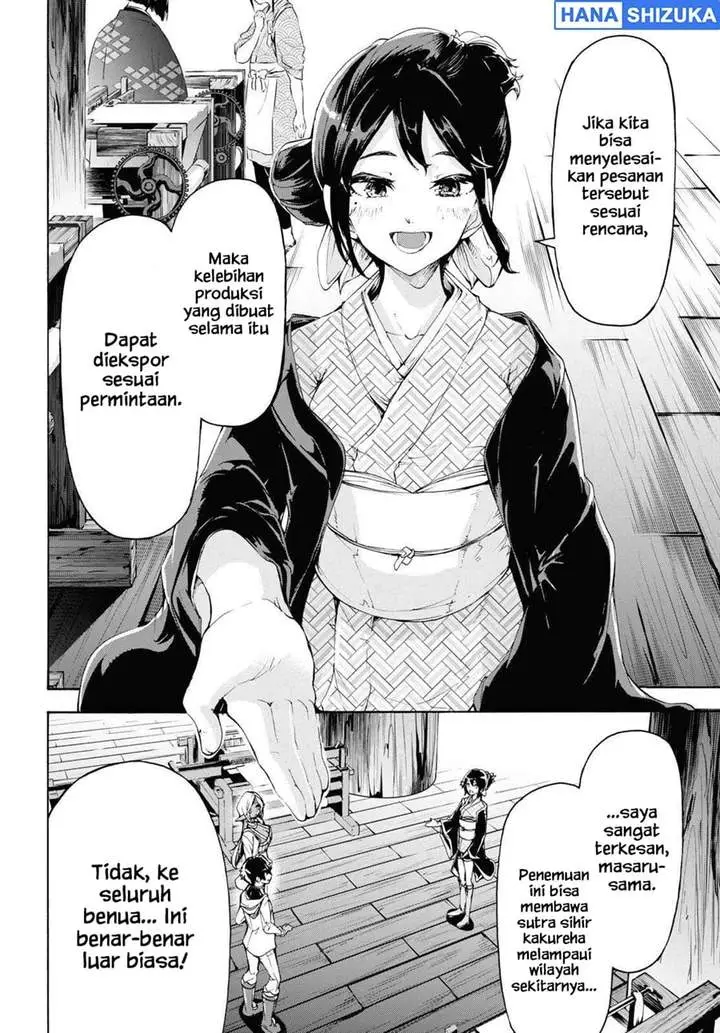 image-komik-inaka-no-home-center-otoko-no-jiyuu-na-isekai-seikatsu-chapter-59-7/30