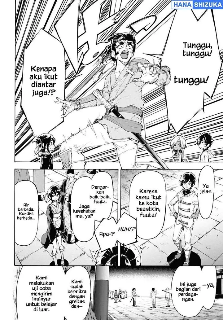 image-komik-inaka-no-home-center-otoko-no-jiyuu-na-isekai-seikatsu-chapter-59-15/30