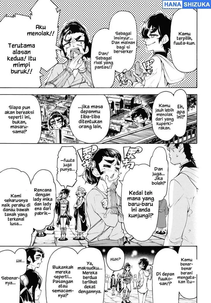 image-komik-inaka-no-home-center-otoko-no-jiyuu-na-isekai-seikatsu-chapter-59-16/30