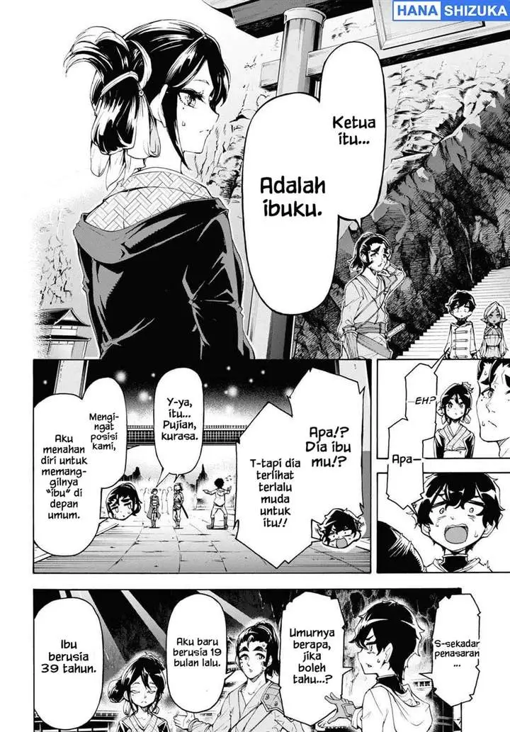 image-komik-inaka-no-home-center-otoko-no-jiyuu-na-isekai-seikatsu-chapter-59-17/30