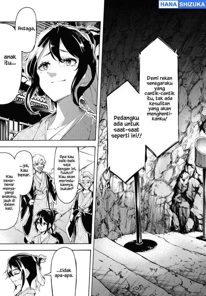 image-komik-inaka-no-home-center-otoko-no-jiyuu-na-isekai-seikatsu-chapter-59-22/30