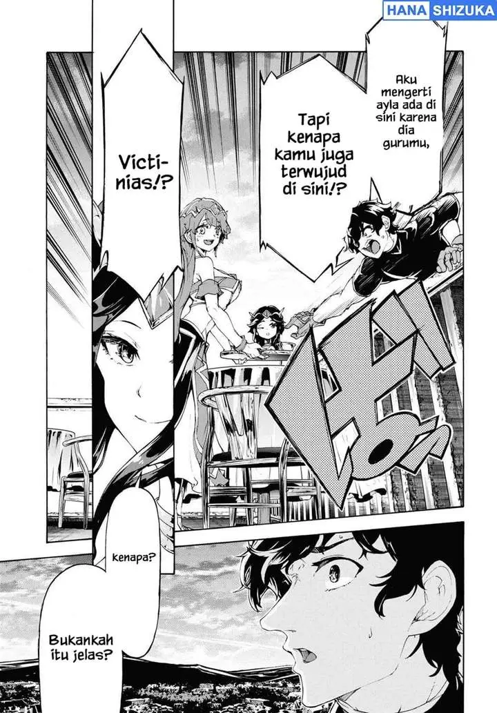 image-komik-inaka-no-home-center-otoko-no-jiyuu-na-isekai-seikatsu-chapter-59-28/30