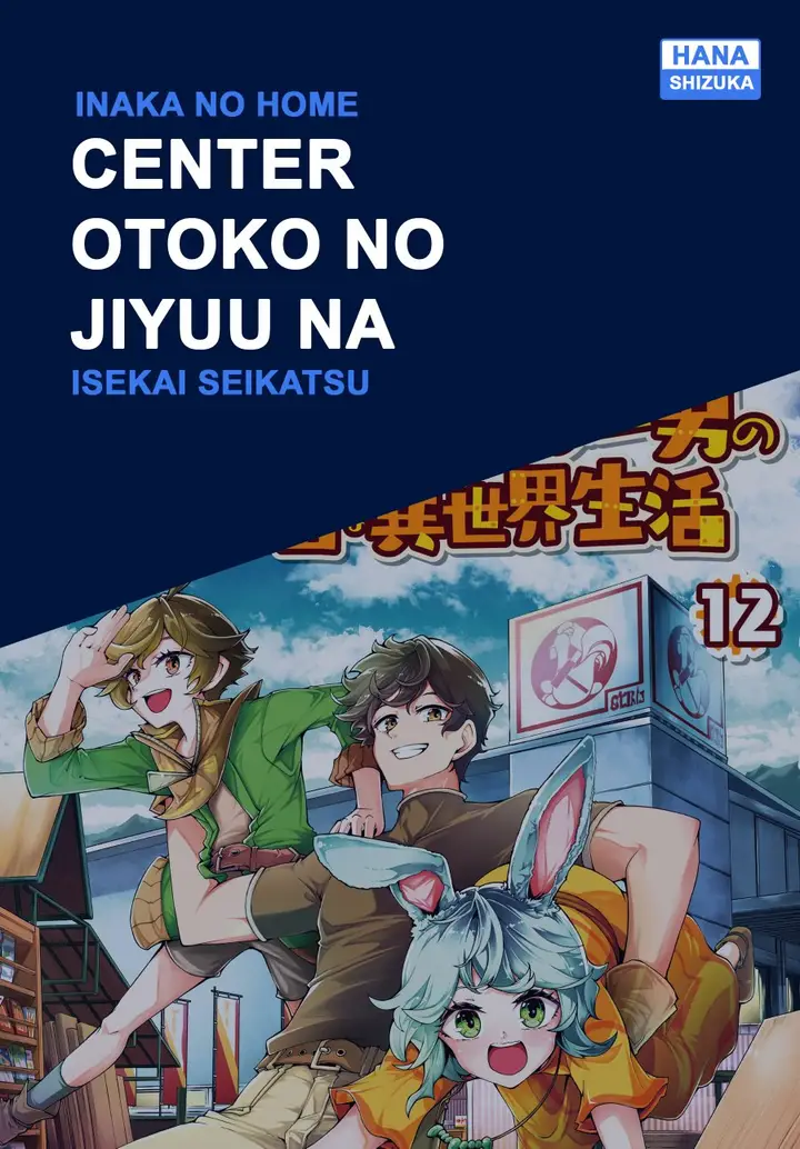 image-komik-inaka-no-home-center-otoko-no-jiyuu-na-isekai-seikatsu-chapter-60-0/29