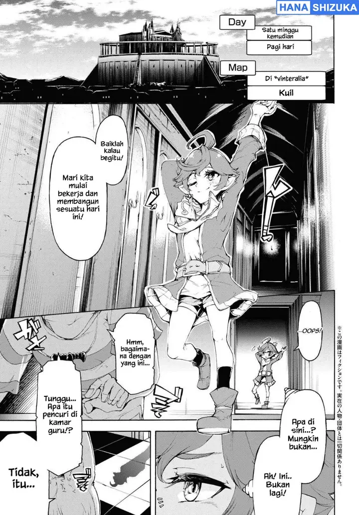 image-komik-inaka-no-home-center-otoko-no-jiyuu-na-isekai-seikatsu-chapter-60-4/29
