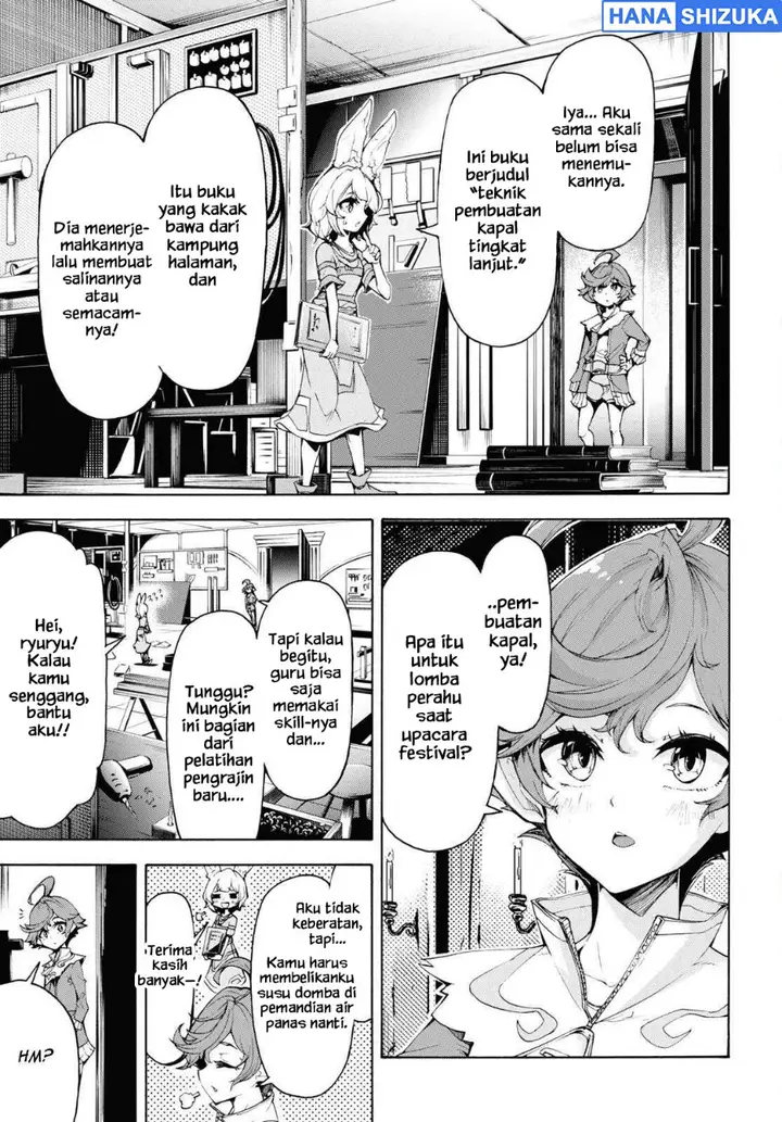 image-komik-inaka-no-home-center-otoko-no-jiyuu-na-isekai-seikatsu-chapter-60-6/29