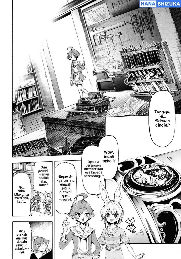 image-komik-inaka-no-home-center-otoko-no-jiyuu-na-isekai-seikatsu-chapter-60-7/29