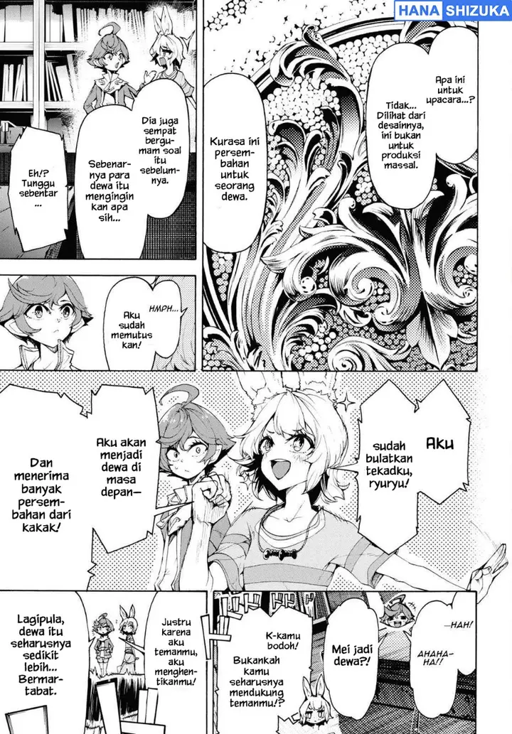 image-komik-inaka-no-home-center-otoko-no-jiyuu-na-isekai-seikatsu-chapter-60-8/29