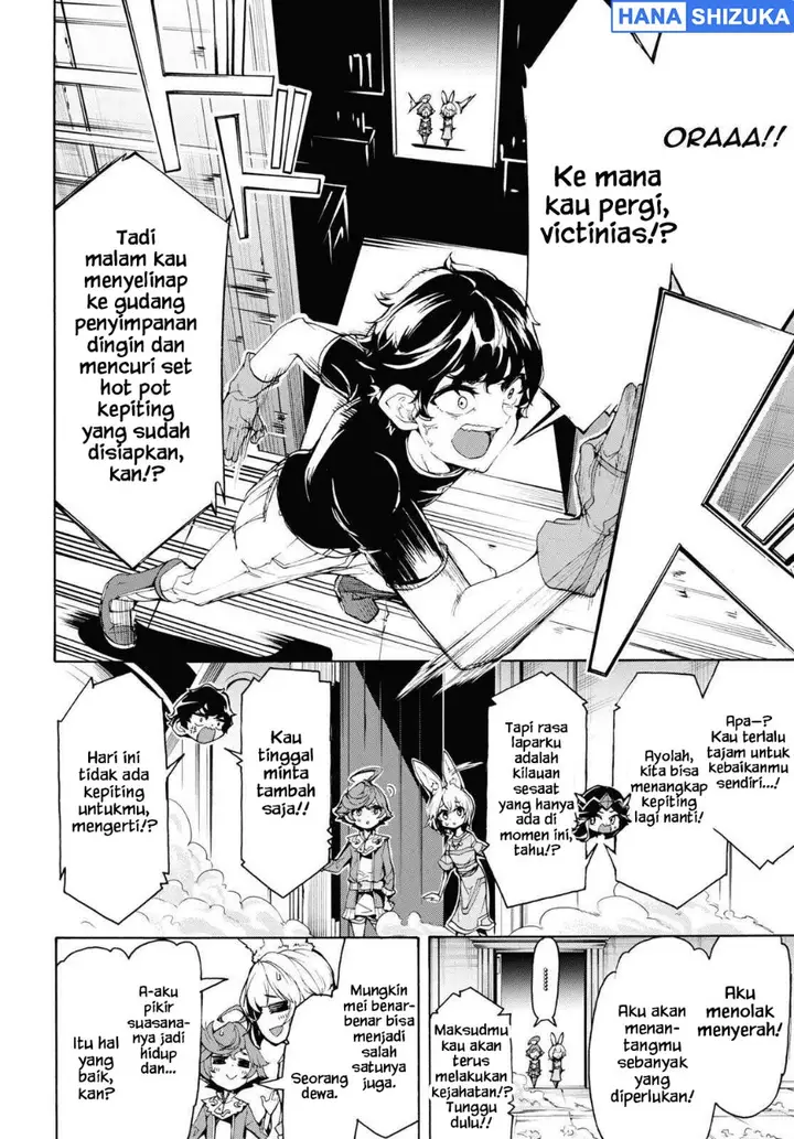 image-komik-inaka-no-home-center-otoko-no-jiyuu-na-isekai-seikatsu-chapter-60-9/29