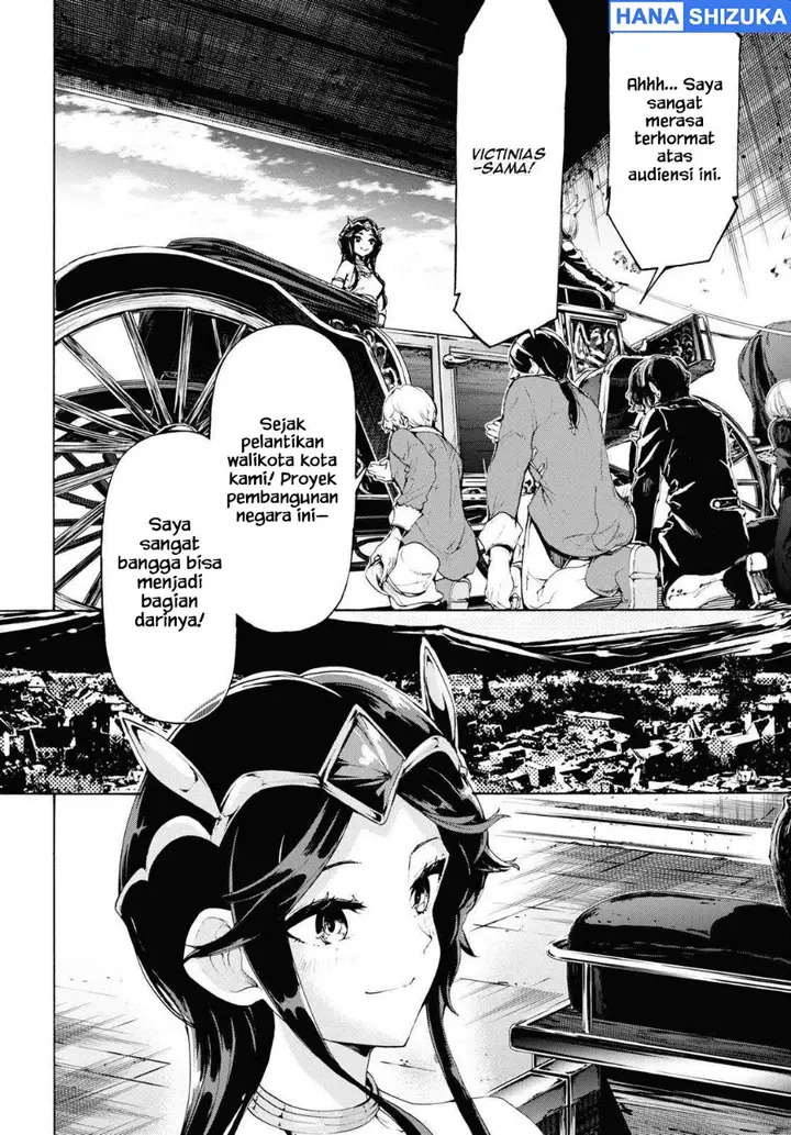 image-komik-inaka-no-home-center-otoko-no-jiyuu-na-isekai-seikatsu-chapter-60-15/29