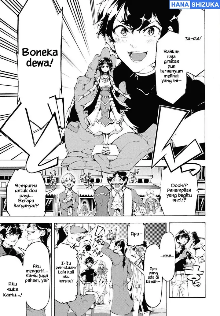image-komik-inaka-no-home-center-otoko-no-jiyuu-na-isekai-seikatsu-chapter-60-22/29
