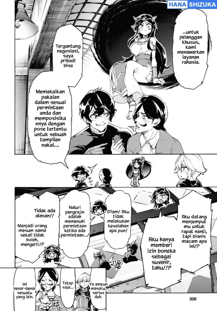 image-komik-inaka-no-home-center-otoko-no-jiyuu-na-isekai-seikatsu-chapter-60-23/29