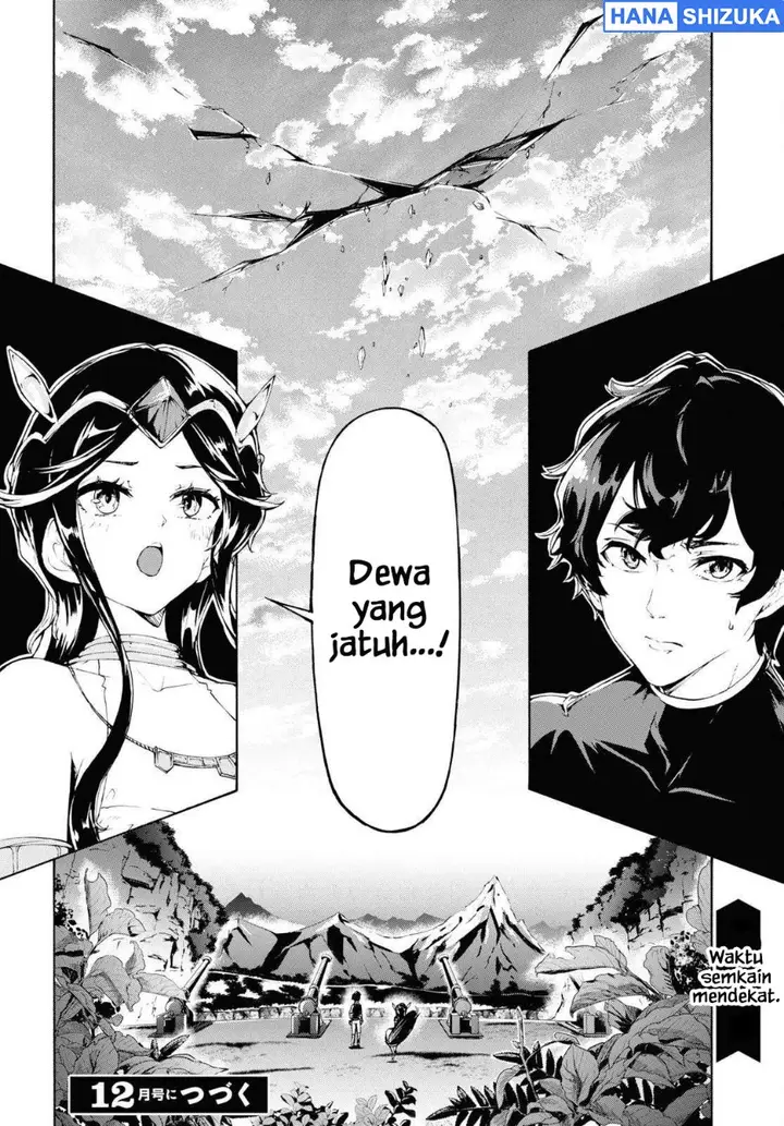 image-komik-inaka-no-home-center-otoko-no-jiyuu-na-isekai-seikatsu-chapter-60-27/29