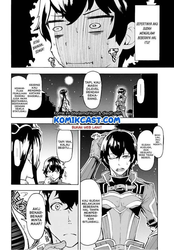 image-komik-inaka-no-home-center-otoko-no-jiyuu-na-isekai-seikatsu-chapter-6.1-3/16