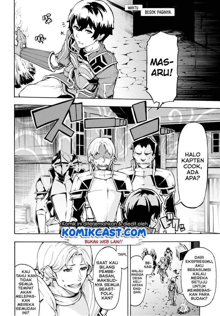 image-komik-inaka-no-home-center-otoko-no-jiyuu-na-isekai-seikatsu-chapter-6.1-5/16