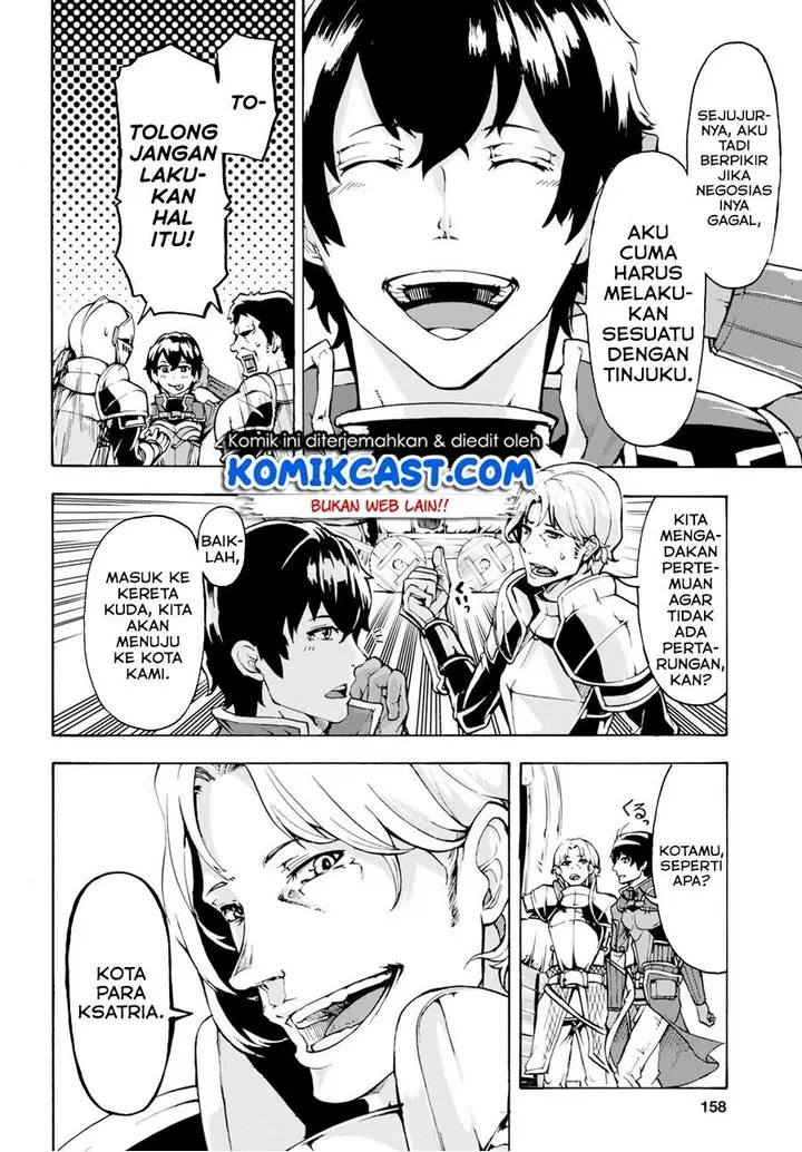 image-komik-inaka-no-home-center-otoko-no-jiyuu-na-isekai-seikatsu-chapter-6.1-7/16