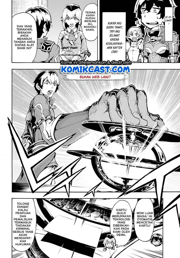 image-komik-inaka-no-home-center-otoko-no-jiyuu-na-isekai-seikatsu-chapter-6.1-12/16