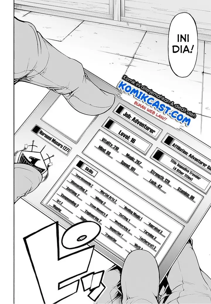 image-komik-inaka-no-home-center-otoko-no-jiyuu-na-isekai-seikatsu-chapter-6.1-14/16