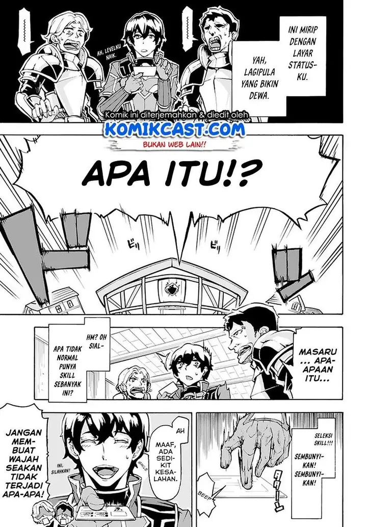 image-komik-inaka-no-home-center-otoko-no-jiyuu-na-isekai-seikatsu-chapter-6.1-15/16