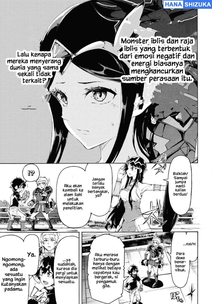 image-komik-inaka-no-home-center-otoko-no-jiyuu-na-isekai-seikatsu-chapter-61-17/31