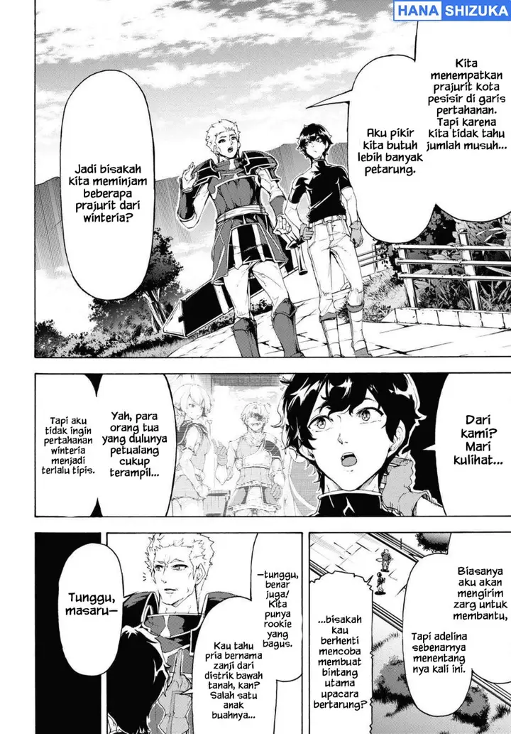 image-komik-inaka-no-home-center-otoko-no-jiyuu-na-isekai-seikatsu-chapter-61-18/31