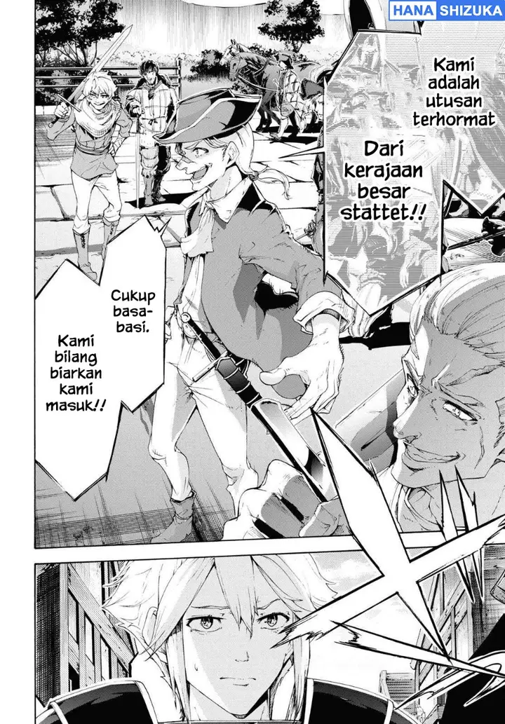 image-komik-inaka-no-home-center-otoko-no-jiyuu-na-isekai-seikatsu-chapter-61-20/31