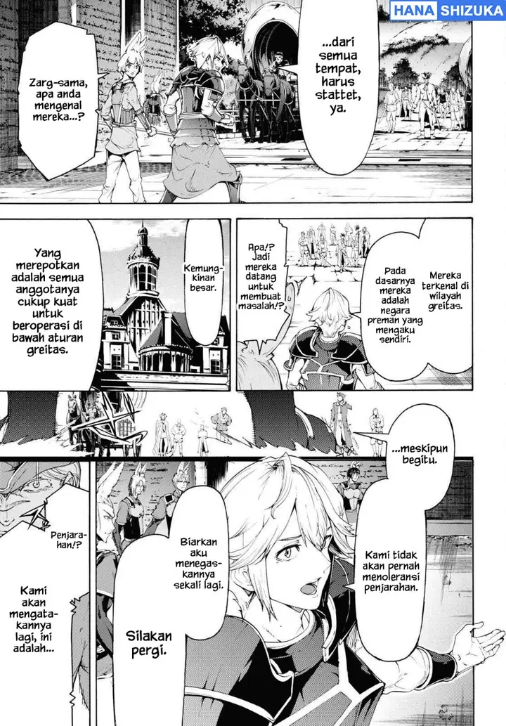 image-komik-inaka-no-home-center-otoko-no-jiyuu-na-isekai-seikatsu-chapter-61-21/31