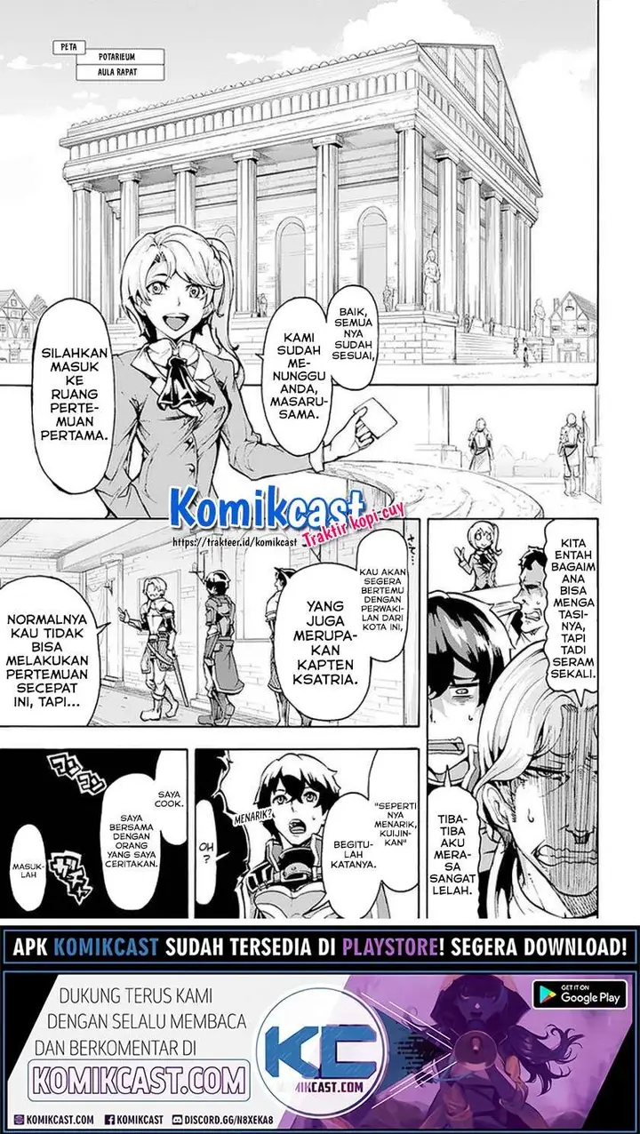 image-komik-inaka-no-home-center-otoko-no-jiyuu-na-isekai-seikatsu-chapter-6.2-1/15