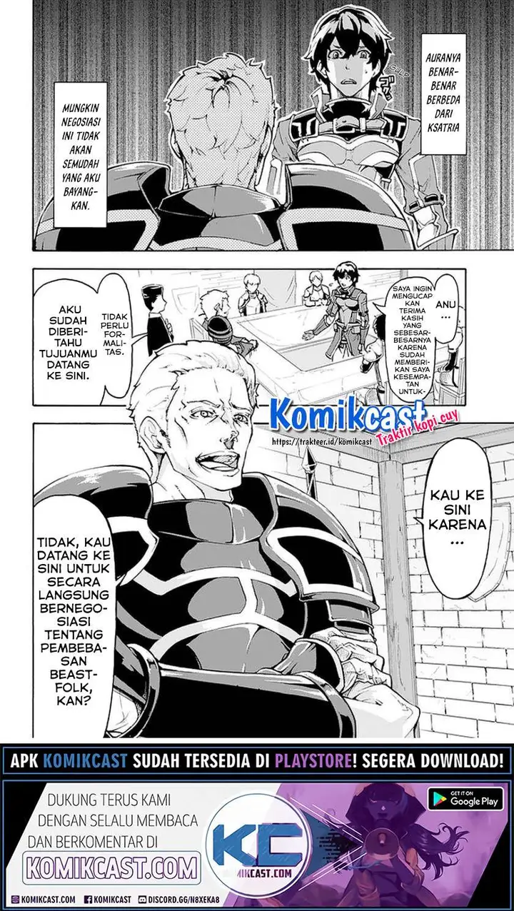 image-komik-inaka-no-home-center-otoko-no-jiyuu-na-isekai-seikatsu-chapter-6.2-4/15