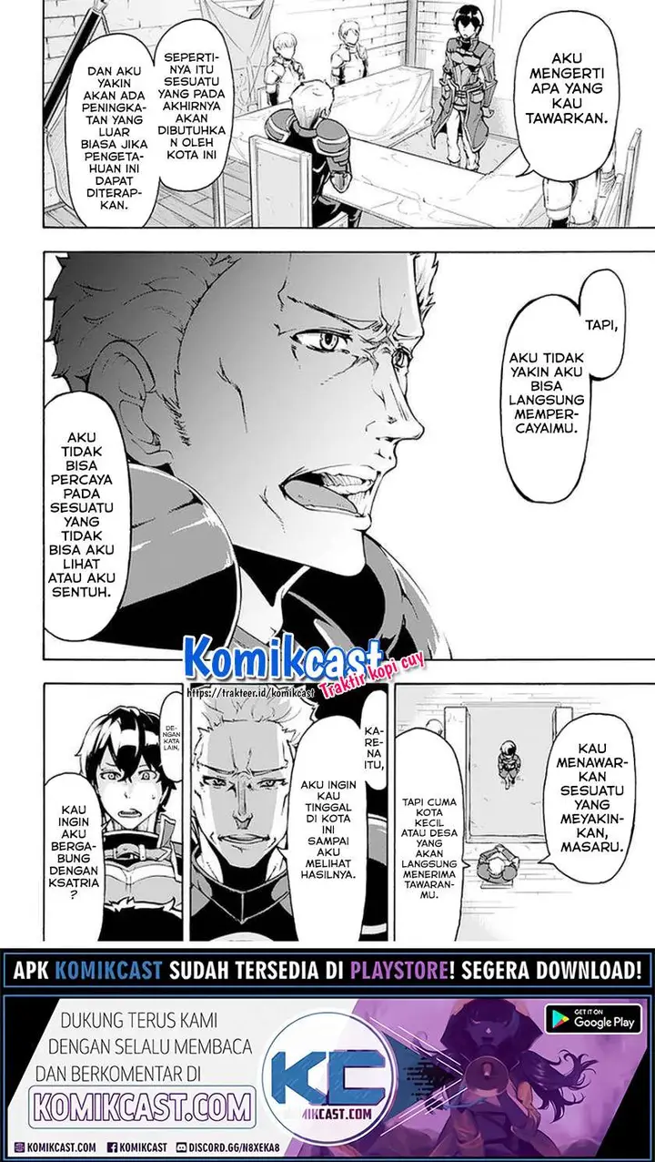 image-komik-inaka-no-home-center-otoko-no-jiyuu-na-isekai-seikatsu-chapter-6.2-8/15