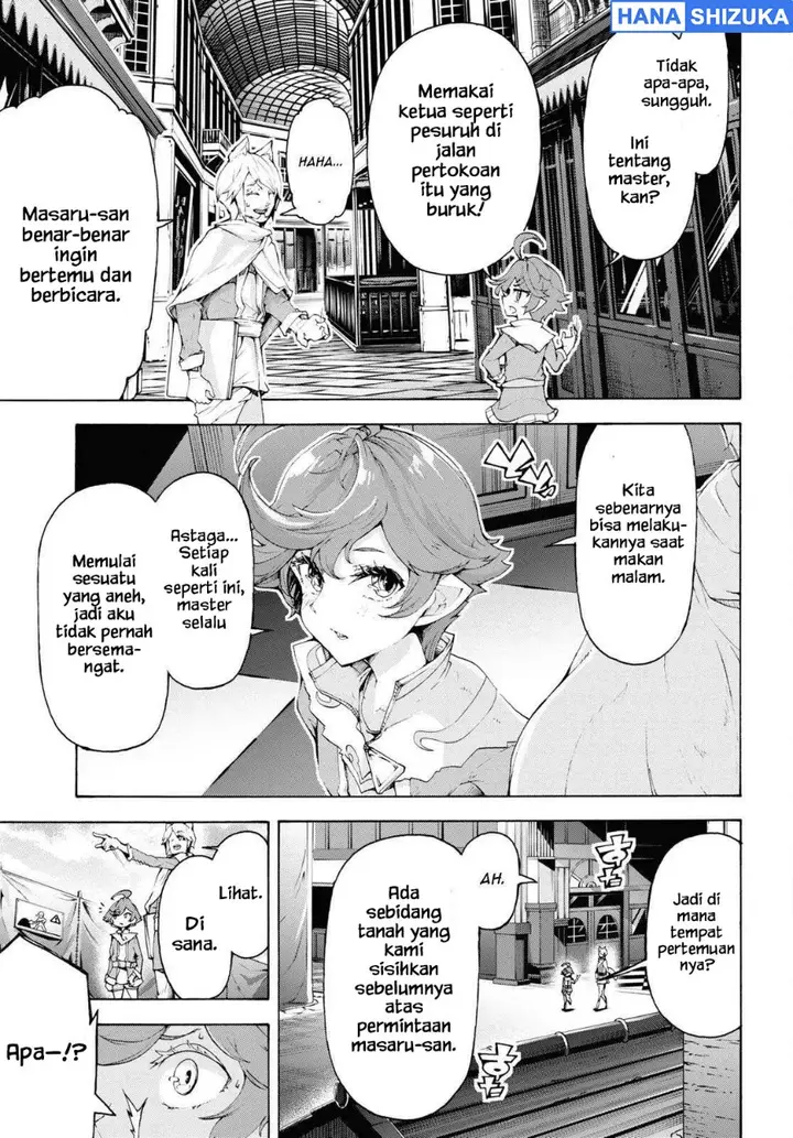 image-komik-inaka-no-home-center-otoko-no-jiyuu-na-isekai-seikatsu-chapter-62-15/28