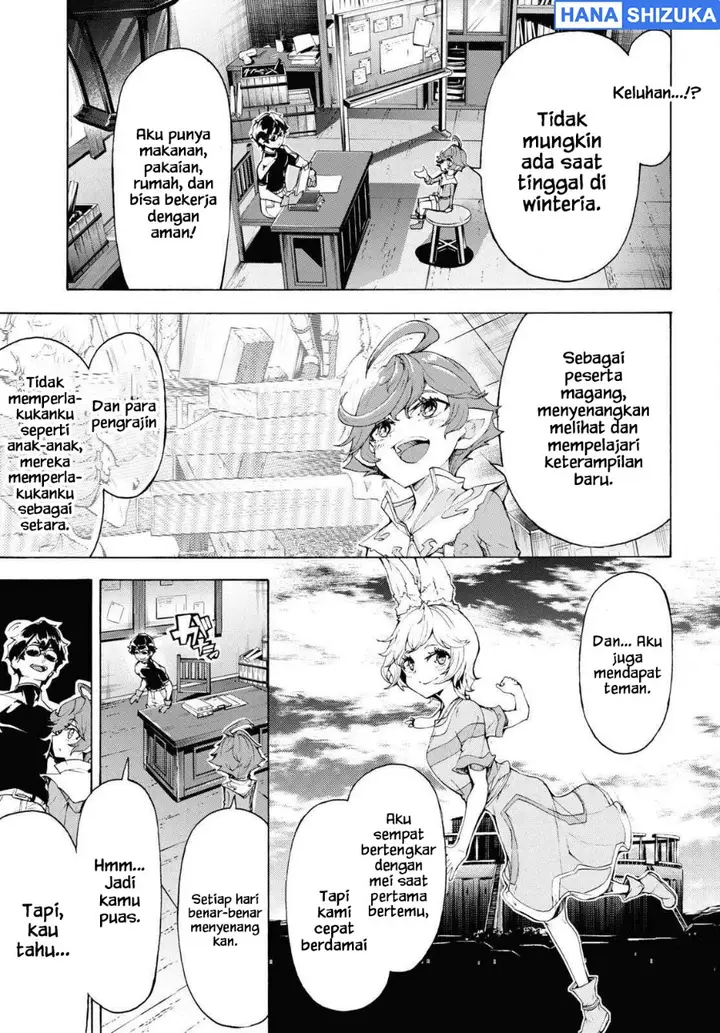 image-komik-inaka-no-home-center-otoko-no-jiyuu-na-isekai-seikatsu-chapter-62-21/28