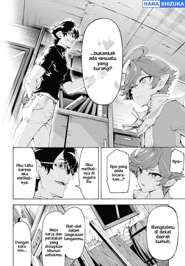 image-komik-inaka-no-home-center-otoko-no-jiyuu-na-isekai-seikatsu-chapter-62-22/28