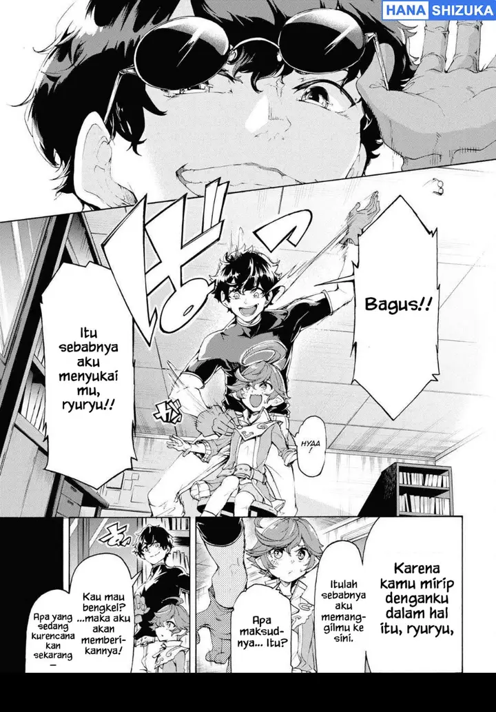 image-komik-inaka-no-home-center-otoko-no-jiyuu-na-isekai-seikatsu-chapter-62-25/28