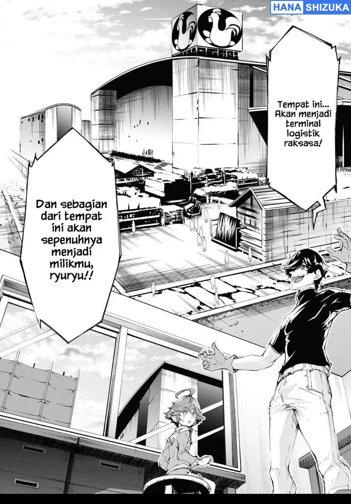 image-komik-inaka-no-home-center-otoko-no-jiyuu-na-isekai-seikatsu-chapter-62-26/28
