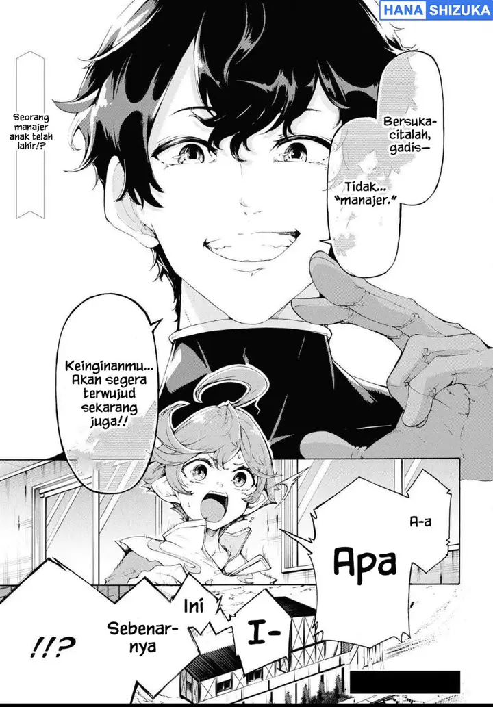 image-komik-inaka-no-home-center-otoko-no-jiyuu-na-isekai-seikatsu-chapter-62-27/28