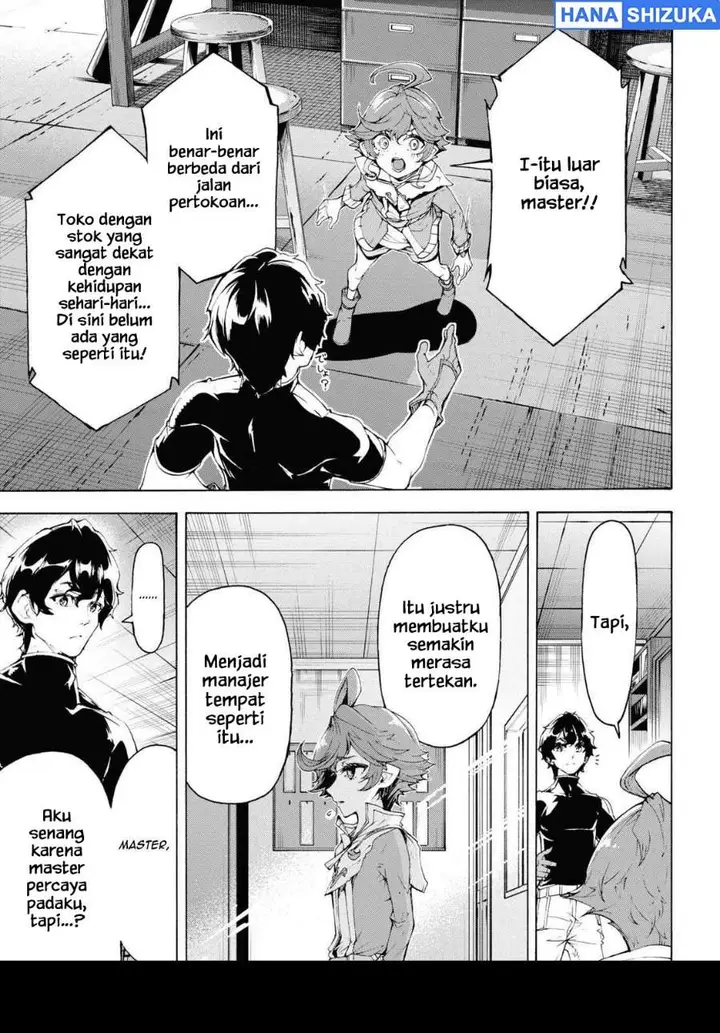 image-komik-inaka-no-home-center-otoko-no-jiyuu-na-isekai-seikatsu-chapter-63-4/27