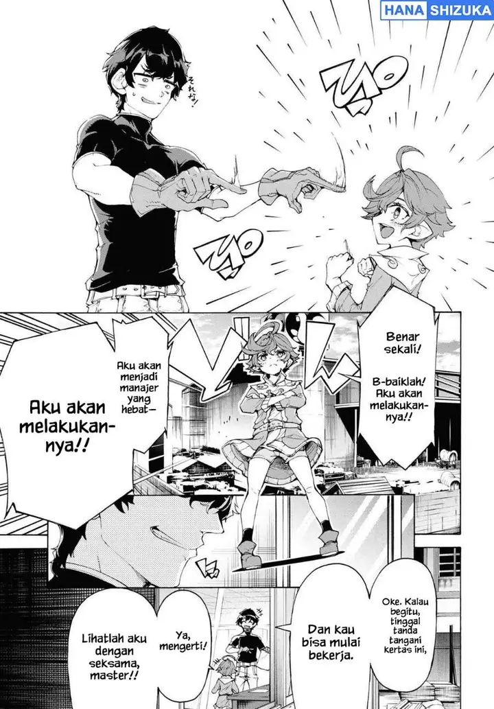 image-komik-inaka-no-home-center-otoko-no-jiyuu-na-isekai-seikatsu-chapter-63-8/27