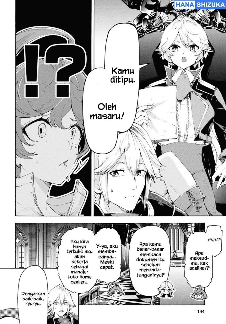 image-komik-inaka-no-home-center-otoko-no-jiyuu-na-isekai-seikatsu-chapter-63-11/27