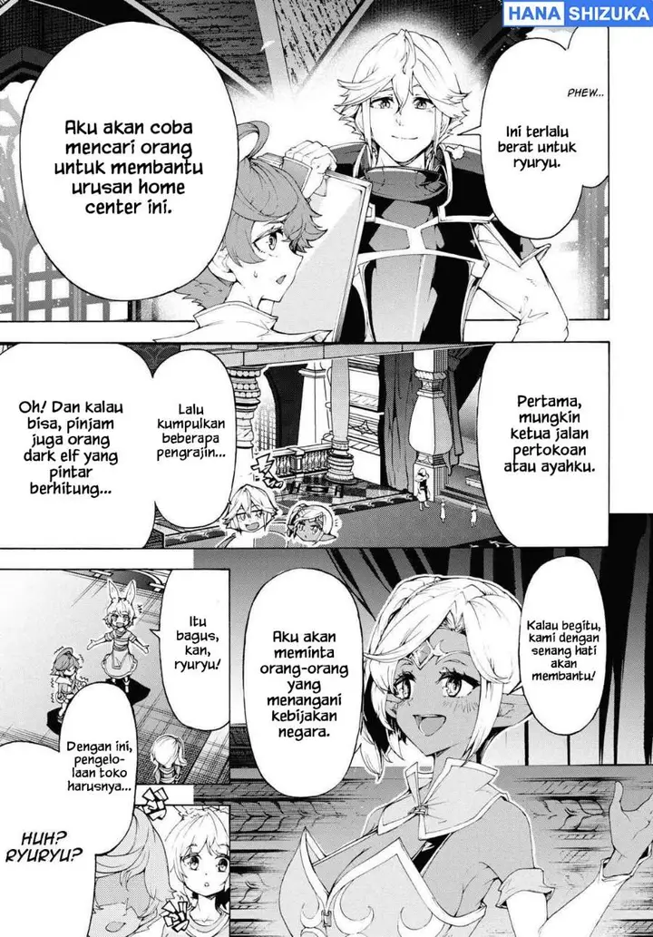 image-komik-inaka-no-home-center-otoko-no-jiyuu-na-isekai-seikatsu-chapter-63-14/27
